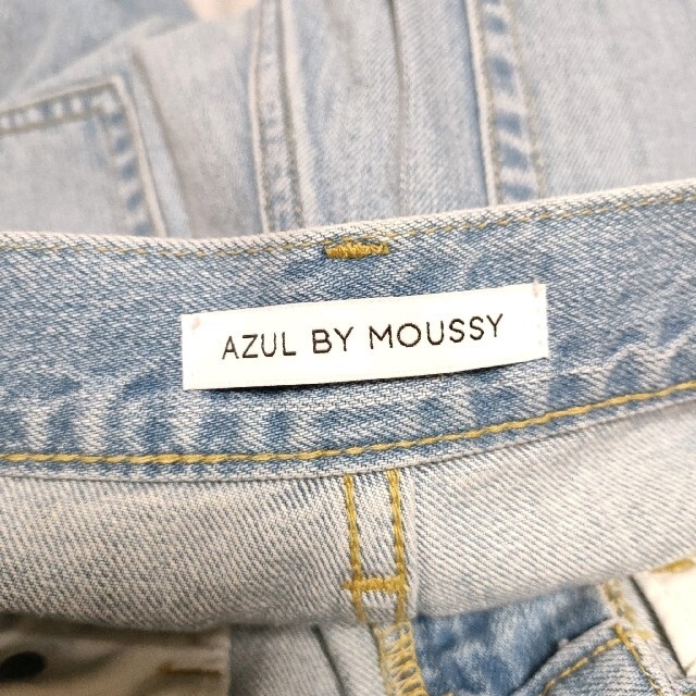 AZUL by moussy(アズールバイマウジー)の【新品】AZUL by moussy　ハイウエストワイドデニムパンツ　24インチ レディースのパンツ(デニム/ジーンズ)の商品写真