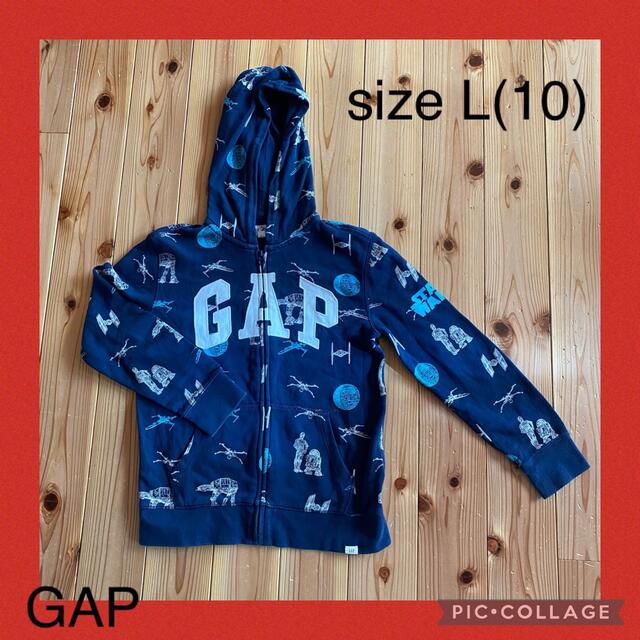 GAP(ギャップ)のGAP スターウォーズ　パーカー　キッズ キッズ/ベビー/マタニティのキッズ服女の子用(90cm~)(ジャケット/上着)の商品写真