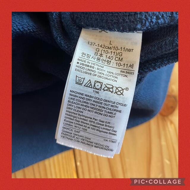 GAP(ギャップ)のGAP スターウォーズ　パーカー　キッズ キッズ/ベビー/マタニティのキッズ服女の子用(90cm~)(ジャケット/上着)の商品写真