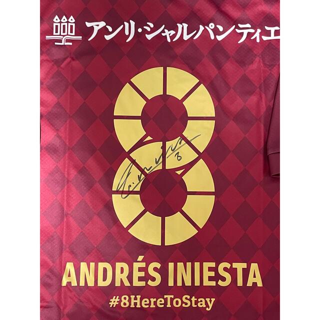 asics - ヴィッセル神戸2021ホームレプリカユニフォーム#8イニエスタ ...
