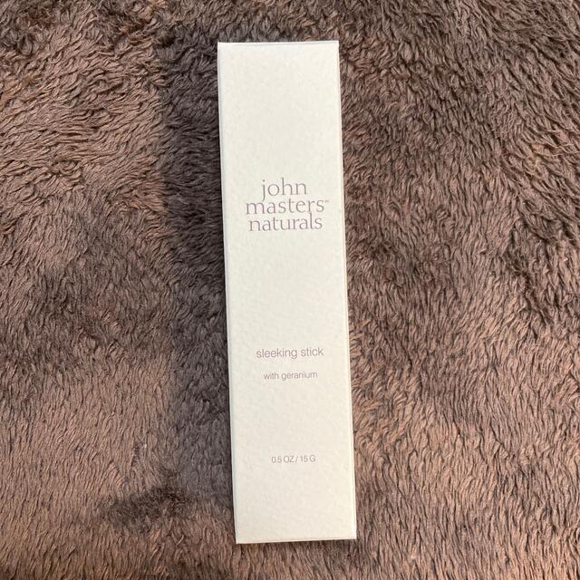 John Masters Organics(ジョンマスターオーガニック)のジョンマスタースリーキングスティック コスメ/美容のヘアケア/スタイリング(ヘアワックス/ヘアクリーム)の商品写真