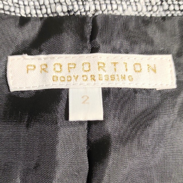 スカートスーツ フォーマル PROPORTION  Body Dressing 4