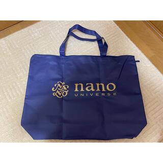 ナノユニバース(nano・universe)のnano・universe ショップバッグ(ショップ袋)