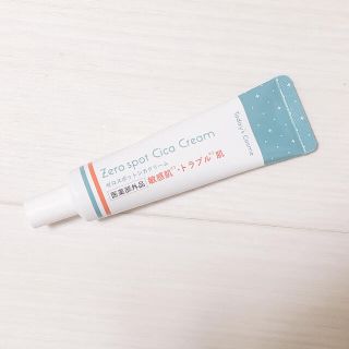 ゼロスポット　シカクリーム　保湿フェイスクリーム　30g  ニキビ　肌荒れ(フェイスクリーム)