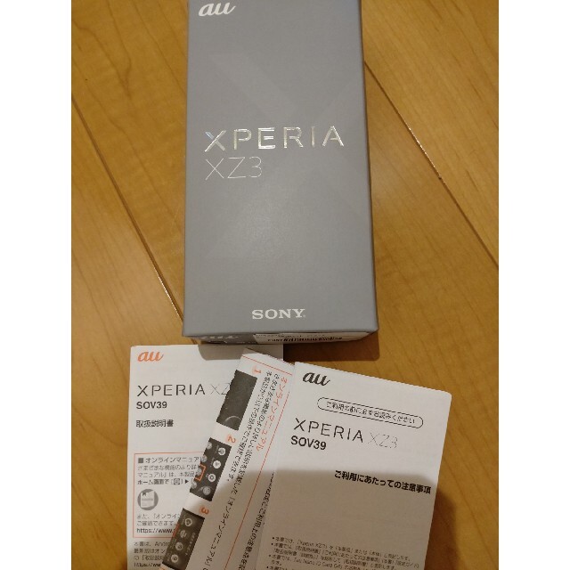 SIMフリー美品au Xperia XZ3 SOV39 レッド 65