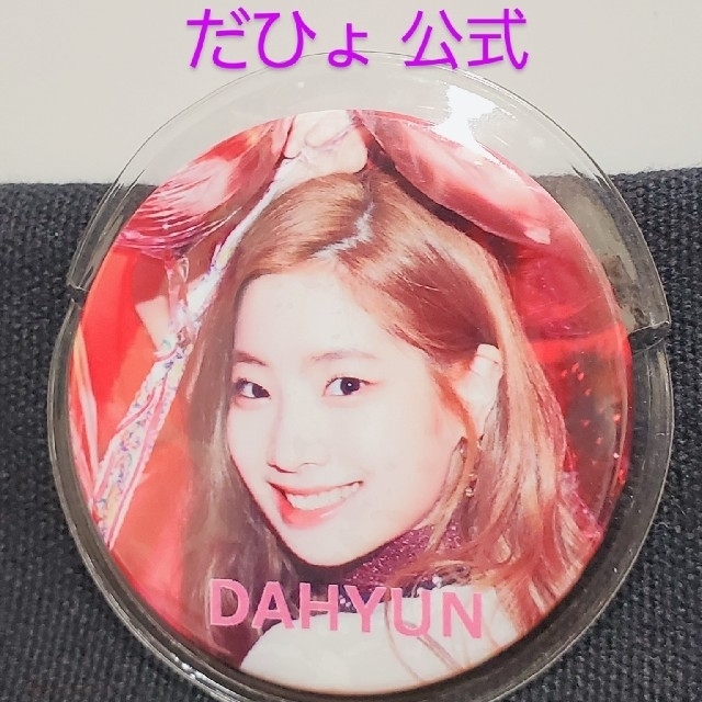 好評日本製 Waste(twice) 109 ダヒョンの通販 by miyu_0719|ウェスト
