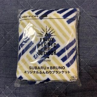 SUBARU×BRUNO  ブランケット(布団)