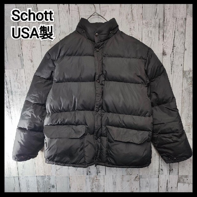 schott(ショット)のUSA製! 90s Schott ショット ダウンジャケット ブラック メンズのジャケット/アウター(ダウンジャケット)の商品写真