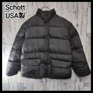 ショット(schott)のUSA製! 90s Schott ショット ダウンジャケット ブラック(ダウンジャケット)