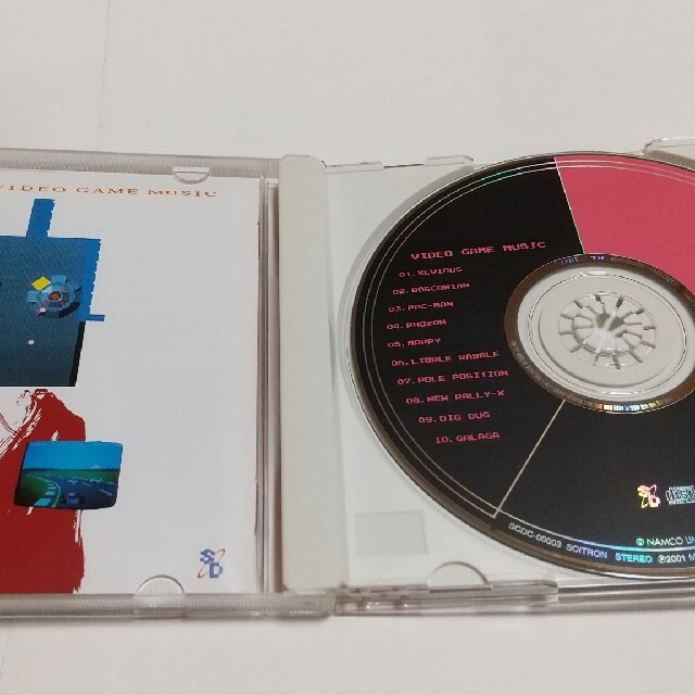 ☆CD ビデオゲームミュージック ナムコ 細野晴臣☆ エンタメ/ホビーのCD(ゲーム音楽)の商品写真