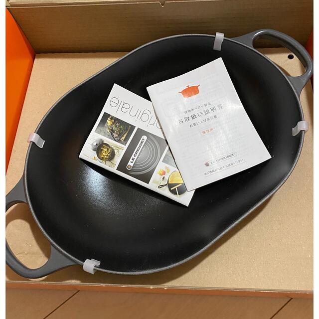 LE CREUSET(ルクルーゼ)の【専用】ル・クルーゼシグニチャー オブロングマルミット 31cm グラファイト  インテリア/住まい/日用品のキッチン/食器(鍋/フライパン)の商品写真