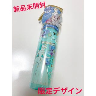 【新品未開封】ヴィーナススパ　カプセルヘアフレグランス　限定プリンセスデザイン(ヘアウォーター/ヘアミスト)