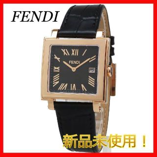 フェンディ(FENDI)の【フェンディ】【新品未使用】【安心返品保証】メンズ腕時計　 F604511011(腕時計(アナログ))