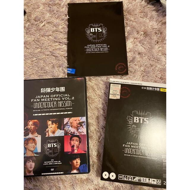 BTS JAPAN OFFICIAL FAN MEETING VOL.2エンタメ/ホビー