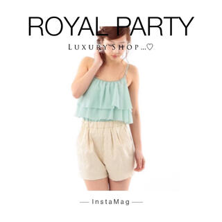 ロイヤルパーティー(ROYAL PARTY)の♡新品♡定価10,584yen♡ROYAL PARTY♡ロンパース♡(オールインワン)