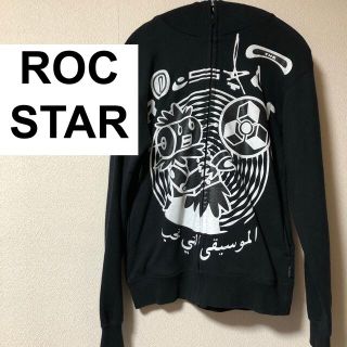 ロックスター(ROC STAR)のROC STAR ロックスター　ZIP ジップパーカー　Sサイズ(パーカー)