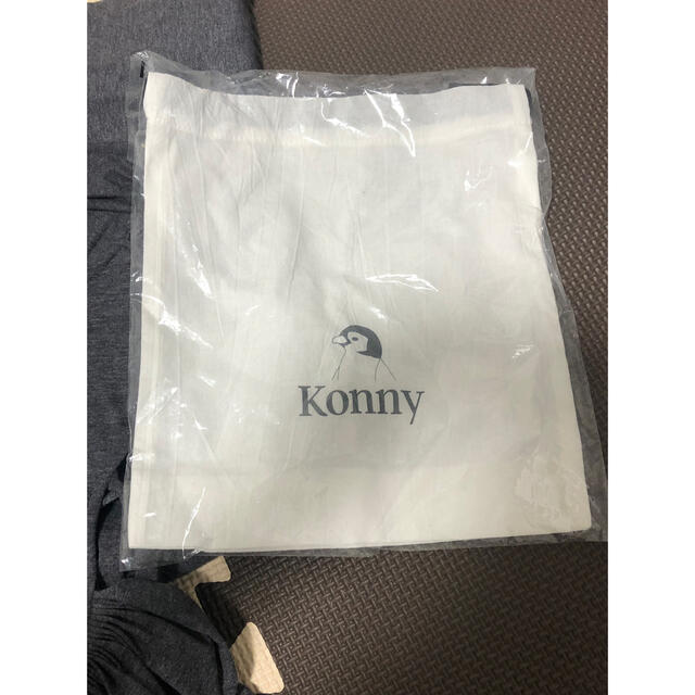 konny 抱っこ紐　チャコールグレー　Mサイズ 4