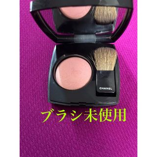 シャネル(CHANEL)のシャネル　86 ディスクレシオン(チーク)