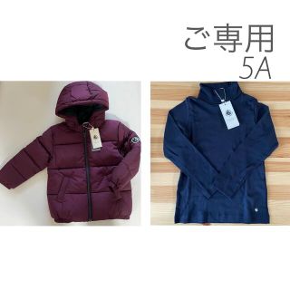 プチバトー(PETIT BATEAU)の⭐︎ご専用⭐︎ 新品未使用  プチバトー  おまとめ  5ans(ジャケット/上着)