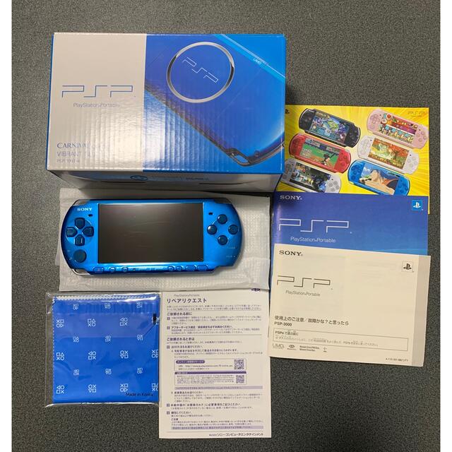お洒落 SONY PSP-3000VB 本体 mandhucollege.edu.mv