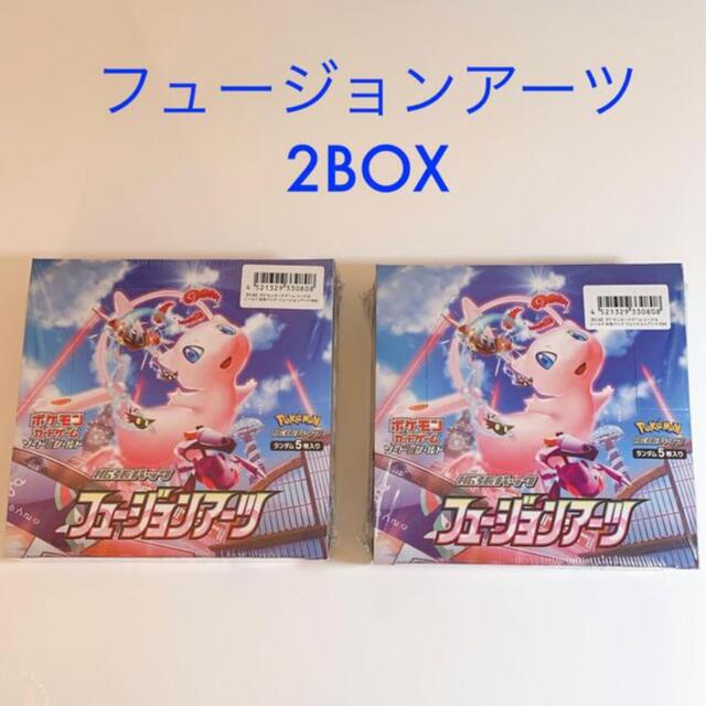 フュージョンアーツ シュリンク付き 2BOX ポケカ 品揃え豊富で 8160円