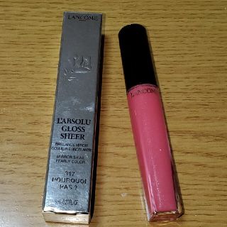 ランコム(LANCOME)のLANCOME　グリス(リップグロス)