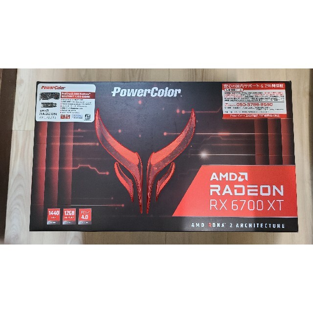 PowerColor Red Devil RX 6700XTPC/タブレット