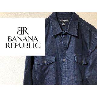 バナナリパブリック(Banana Republic)のBANANA REPUBLIC バナナ リパブリック デニム シャツ　ストレッチ(シャツ)