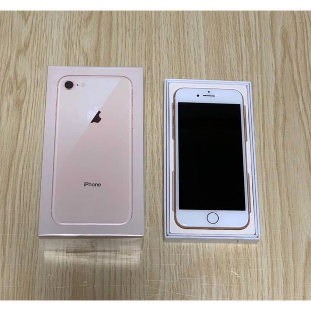 新品未使用交換品 SIMフリー Apple iPhone8 64GB ゴールド