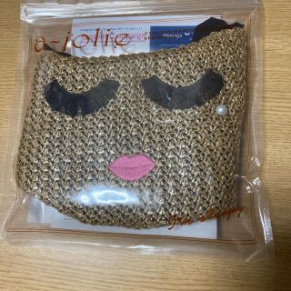 アジョリー(a-jolie)のアジョリーEYELASH BASKET BAG BOOK BROWN ver.(かごバッグ/ストローバッグ)