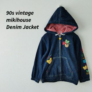mikihouse パーカーの通販 8,000点以上 | フリマアプリ ラクマ
