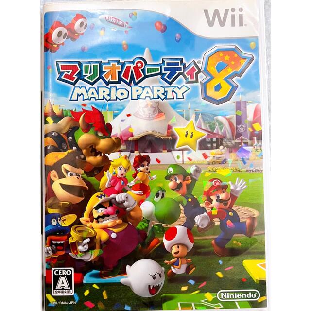 wii 本体 一式セット ソフト3本付き 1