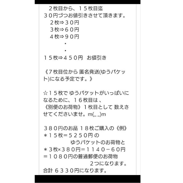 ハーフサイズハンカチ：ダブルガーゼ+６重ガーゼ＝８重ガーゼ ・柔らか・ ハンドメイドのファッション小物(ハンカチ/バンダナ)の商品写真