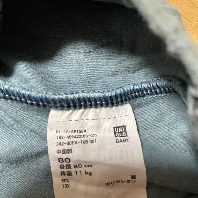 UNIQLO(ユニクロ)の男の子ママ様専用★【UNIQLO】ミッキー　レギンス　80センチ　セット売り キッズ/ベビー/マタニティのベビー服(~85cm)(パンツ)の商品写真