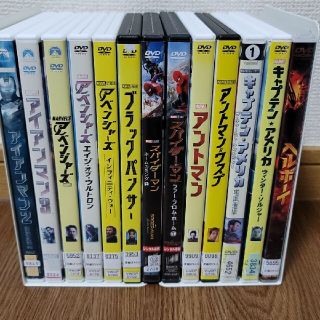 マーベル作品DVD13本セット