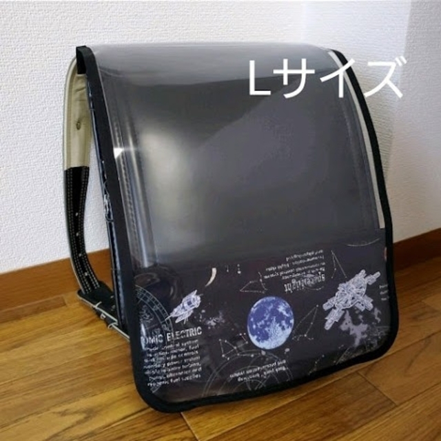 宇宙ステーション ランドセルカバー Lサイズ ブラック ハンドメイドのキッズ/ベビー(外出用品)の商品写真