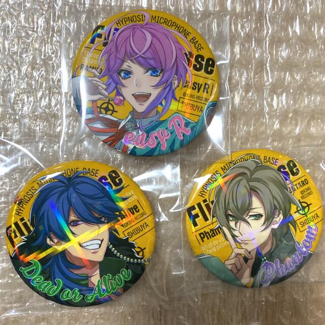 ヒプマイ Fling Posse 乱数 幻太郎 帝統 ブロマイド ステッカー