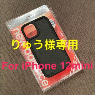 ニューバランス(New Balance)のりゅう様専用　New Balance iPhone12mini ケース(iPhoneケース)