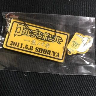 ゴールデンボンバー 各会場限定品 ご当地金爆君ストラップ CCレモンホール(ミュージシャン)