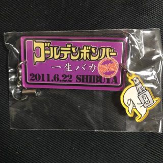 ゴールデンボンバー 各会場限定品 ご当地金爆君ストラップ  渋谷(ミュージシャン)