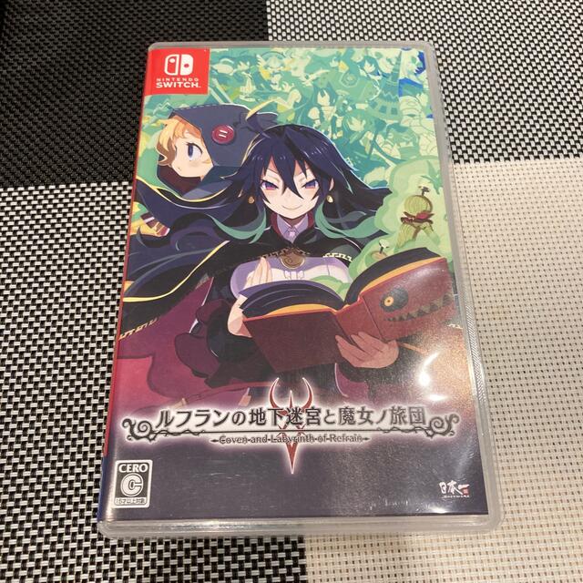 ルフランの地下迷宮と魔女ノ旅団 Switch