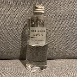 ムジルシリョウヒン(MUJI (無印良品))の無印良品　化粧水（さっぱりタイプ）(化粧水/ローション)