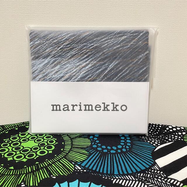 marimekko(マリメッコ)のmarimekko マリメッコ　Lepo ピローケース　50×60cm インテリア/住まい/日用品の寝具(シーツ/カバー)の商品写真