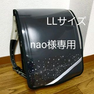 シルバースター＆宇宙ステーション ランドセルカバー LLサイズ(外出用品)