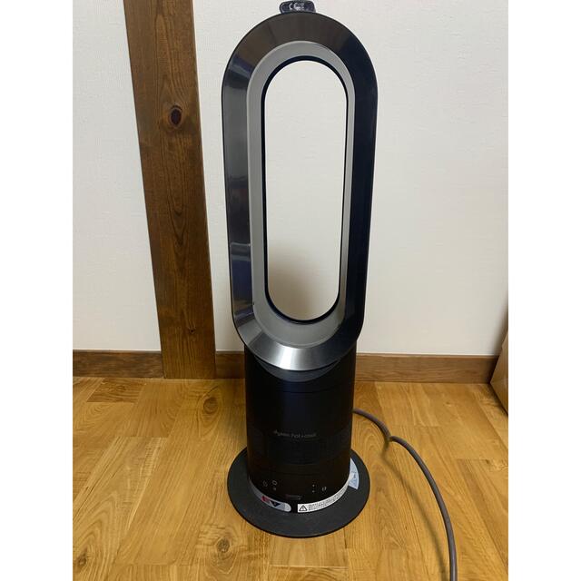 Dyson(ダイソン)のあいとん様専用！ダイソン hot cool ファンヒーター　AM05 スマホ/家電/カメラの冷暖房/空調(ファンヒーター)の商品写真