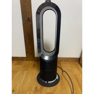 ダイソン(Dyson)のあいとん様専用！ダイソン hot cool ファンヒーター　AM05(ファンヒーター)