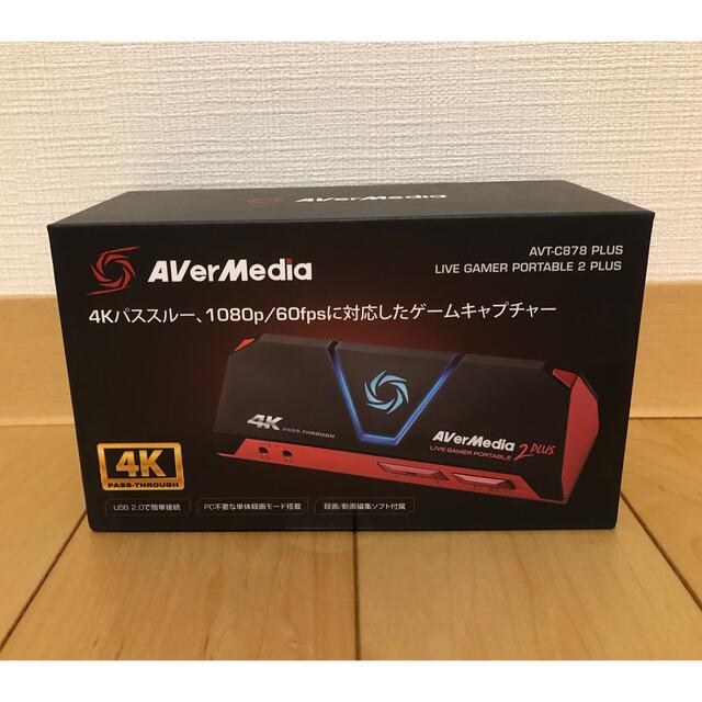 ゲーム実況AVer Media キャプチャーボード