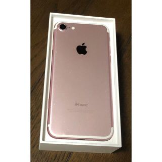 アイフォーン(iPhone)のiPhone 7 Rose Gold 32 GB au(スマートフォン本体)