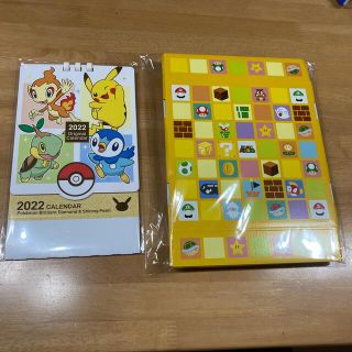 【新品未使用】スーパーマリオ収納ボックス&ポケモンカレンダー2022(キャラクターグッズ)