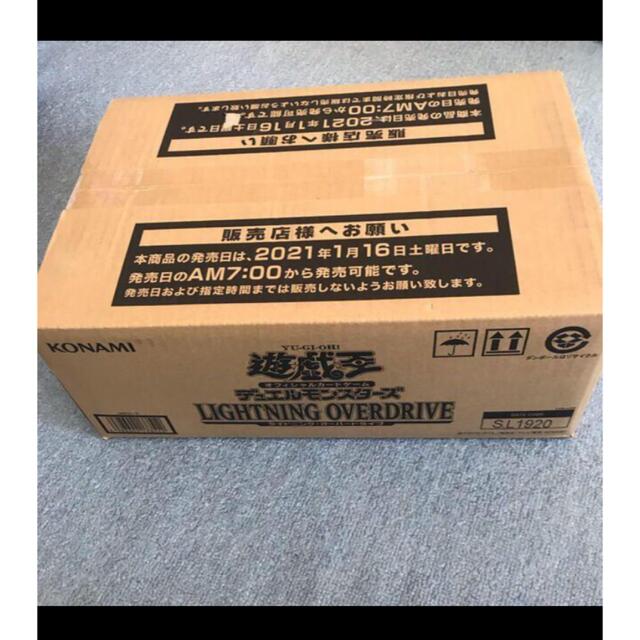 遊戯王 LIGHTNINGOVERDRIVE 未開封 遊戯王 LIGHTNINGOVERDRIVE 未開封